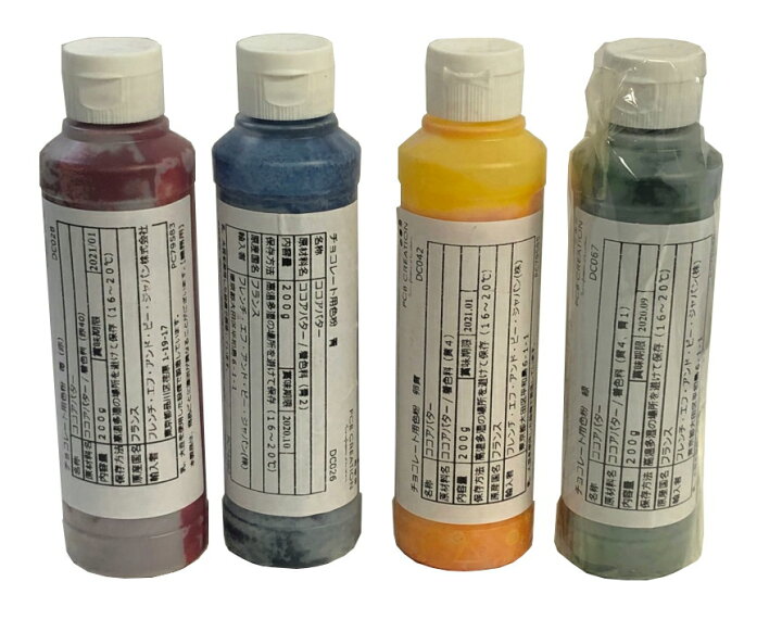 楽天市場】PCBチョコレート専用色素カカオバター（赤・青・緑・黄色 