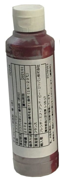 楽天市場】PCBチョコレート専用色素カカオバター 赤レッドRouge 