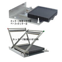楽天市場】生チョコ カッター（キッチン用品・食器・調理器具）の通販