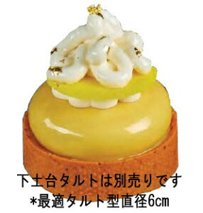 �V���R�����P�[�L�^ Round(��,��,��΁j�yPX3200�z60mm�i8��)Pavoflex�p�{�[�j�А�