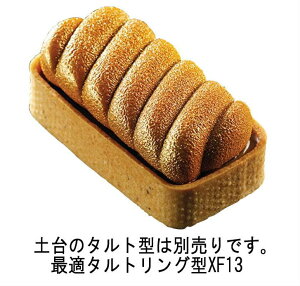 VRP[L^ Spring(`,p,prXL[jyPX3203z84mmi9)Pavoflexp{[jА