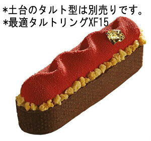 VRP[L^ Sand(rXL[,tBK[,XeBbN,GNAjyPX3204z115mmi10)Pavoflexp{[jА