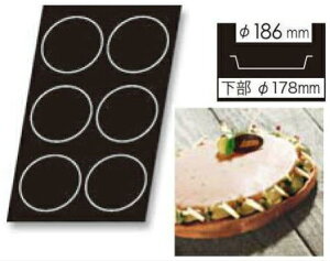 DEMARLE FLEXIPAN hD}[ tLVpy0123zh(~)^g;a18.6cm(1.2cm) 6 Ɩp600×400mmt`TCY