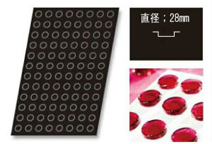 DEMARLE FLEXIPAN hD}[ tLVp _^y1097zh(~)a2.8cm(0.8cm) 96 Ɩp600×400mmt`TCY