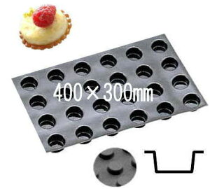 DEMARLE FLEXIPAN hD}[ tLVpy1266zveBt[4cm 24 400×300mmTCY