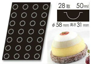 DEMARLE FLEXIPAN hD}[ tLVpy1896zveBt[(){u^;a5.8cm(3cm) 28 Ɩp600×400mmt`TCY