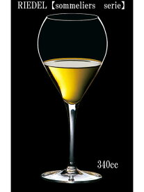 RIEDEL　sommeliers　【リーデル ソムリエ】　ソーテルヌ4400/55　白ワイングラス340cc　Sauternes