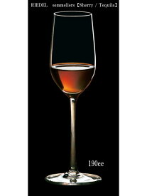 RIEDEL　sommeliers　【リーデル ソムリエ】Sherry / Tequilaシェリー＆テキーラ4400/18　シェリーグラス190cc