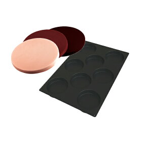 [bpTCY VR^600400@DISCO@round@cake@mold@ی^14cm@silikomart Ɩpi SQ068