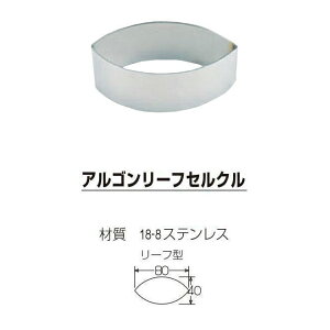 {[g^ [t t^ veBKg[8cm4cm P[L^ ZN O3cm