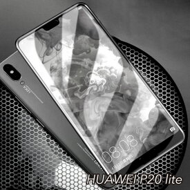 楽天市場 Huawei P Lite Simフリーの通販