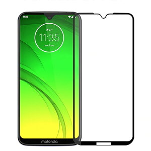 motorola moto g7 P[X Moto G7 PLUS tB {Ɏq dx9H ϏՌ KXtB wh~ Uh~ x \tȒP ^b`xUP  SIMt[ motorolatB tیKX u