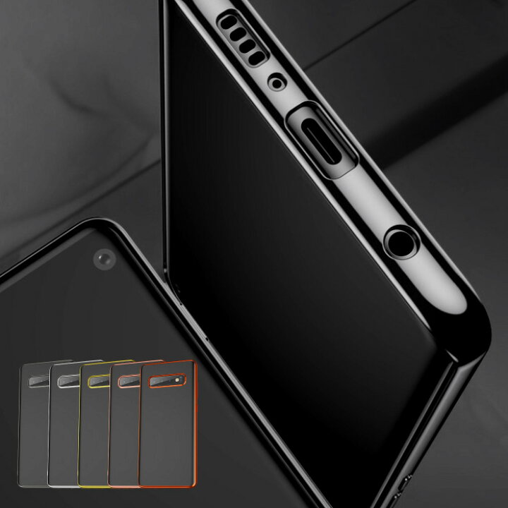 楽天市場 Galaxy 18 S10 ケース Tpu クリア 透明 メタリック S10plus Note 10 スマホケース スマホカバー Galaxys10 ギャラクシーs10 Sc 04l Scv42 Sc 01m Scv45 Docomo Au 楽天モバイル ワイモバイル Uq Mobile おまけ Grand