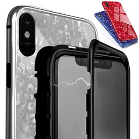 iPhoneXR ケース【iPhoneシリーズ10機種対応】iPhoneXS Max XR iPhone8 ケース iPhone7 ケース マグネット 背面ガラス 背面ガラス ガラス クリスタル シェル 風 大理石 ストーン iPhone8 iPhone7 iPhone8Plus 6 6s iPhoneケース アイフォンカバー おしゃれ