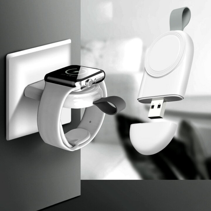 楽天市場】Apple Watch ワイヤレス充電器Series 1/ 2 / 3 / 4 / 5 / 6 