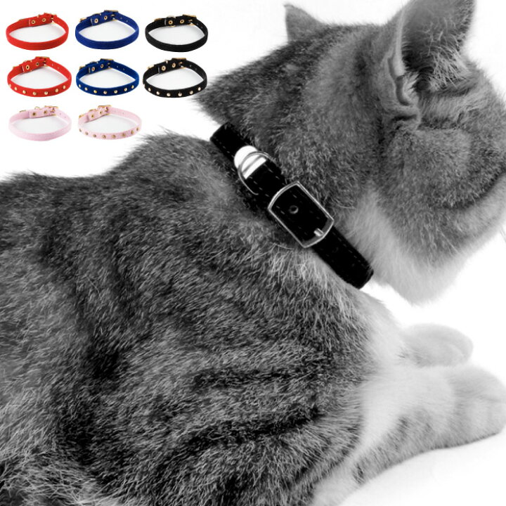 (C160) 猫の首輪 ロリポップ柄が可愛い鈴が大きな首輪