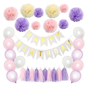 a p[eB[  t o[ nbs[o[Xf[ n[to[Xf[ K[h 100days 100 o[Xf[ 1 2 j  Zbg D K[h happy birthday y[p[t@ t