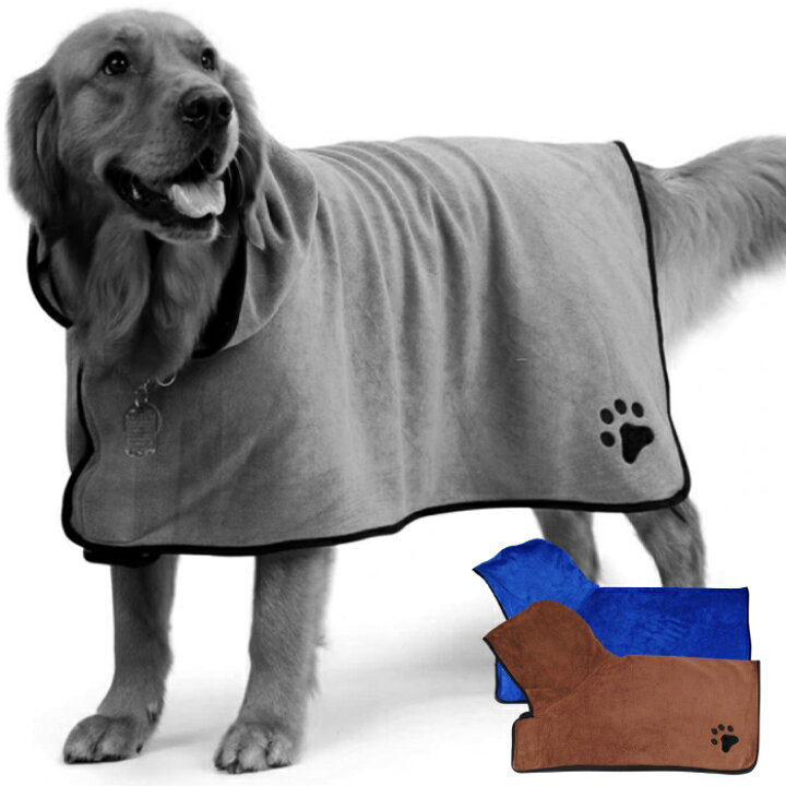 小型犬 ペット用 犬用品 猫用品 犬服 猫用 犬用 柔らかいタオル 可愛い 猫タオル タオル フード付きバスタオル バスローブ