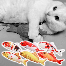 お魚 猫おもちゃ 20cm 30cm ねこちゃん お魚 マタタビ入り ペットおもちゃ 猫用抱き枕 噛むおもちゃ キャットニップ ペット用品 運動不足解消 にゃん にゃんこ 猫 猫用品 猫用 可愛い