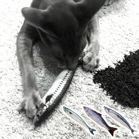 お魚 猫おもちゃ 20cm 30cm ねこちゃん お魚 マタタビ入り ペットおもちゃ 猫用抱き枕 噛むおもちゃ キャットニップ ペット用品 運動不足解消 にゃん にゃんこ 猫 猫用品 猫用 可愛い