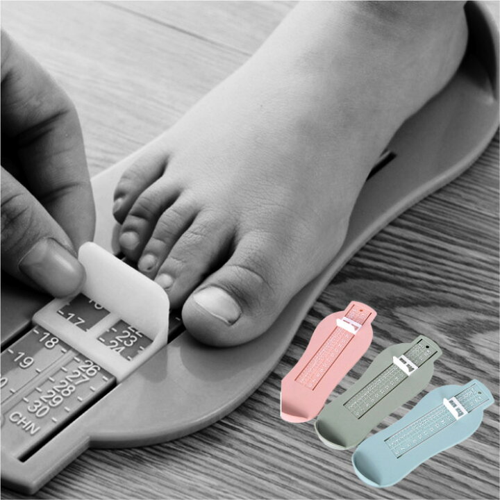 楽天市場 キッズ ベビー フットメジャー ベビースケール 足 足のサイズ 計測器 6からcm 子供用 フットスケール フットサイズ 測定器 簡単 定規 靴のサイズ 測る 子ども 幼児 マタニティ ヘルスケア Grand Cinc