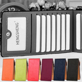 カードケース 大容量 薄型 長財布 レディース メンズ 17枚収納 スリム コインケース 小銭入れ 定期入れ カード PUレザー レザー ブラック レッド ピンク グリーン オレンジ