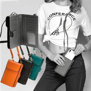 お財布 ショルダー ポシェット 携帯電話アクセサリの通販 価格比較 価格 Com