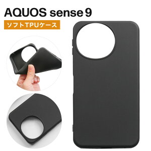 AQUOS sense9 P[X X}zP[X SH-53E / SHG14 \tgP[X \tg TPU Jo[ Vv n ANIXZX9 X}z SIMt[ ^ y