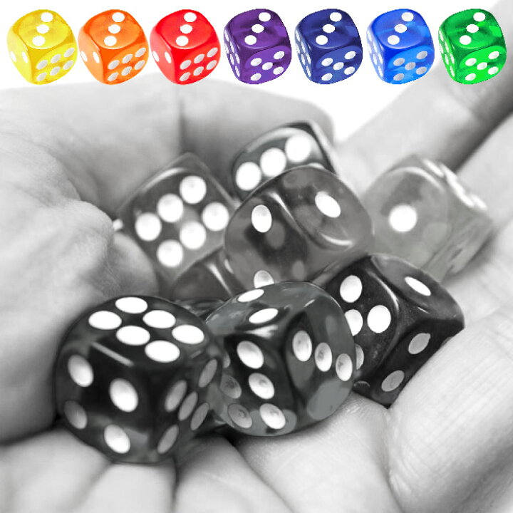 楽天市場 サイコロ ダイス さいころ ６面 ドットダイス クリア 半透明 １６mm １６ミリ 立方体 四角形 真四角 ボードゲーム テーブルボードゲーム 双六 おもちゃ イベント パーティー ゲーム Grand Cinc