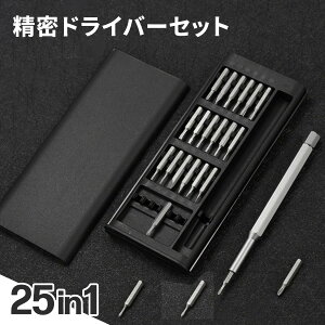 hCo[ Zbg hCo[ hCo[Zbg 24 iPhone DIY Nintendo Switch ^ ƓdC H vX }CiX gNX KlhCo[