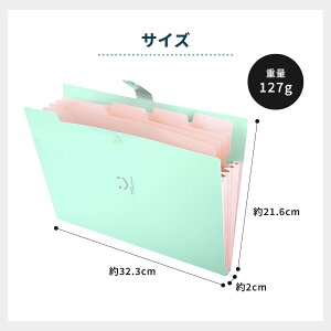 hLgt@C ސ A4 5|Pbg 10F Wo AR[fBI ގ[ t@C[ ̎ t@CP[X ރP[X V[g ƌvǗ  i  pXe h 