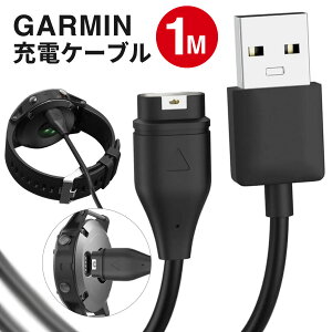Garmin K[~ P[u Fenix5 5s 5x 5splus 5xplus Forerunner 935 D2charlie Quatix5 Quatix5sapphire Vivoactive3 ApproachS60 [dP[u USBP[u [d