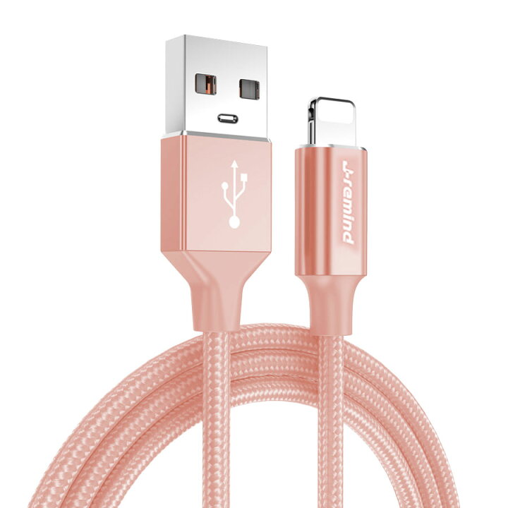 楽天市場】iPhone 充電 ケーブル 2m 充電ケーブル Type-C タイプC 