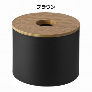 [ NWO^Iz_[  ] R V[Y RIN rO  ʏ eBbVz_[ y[p[z_[ eBbVP[X cu c^ uE i` 1943 1944