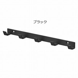 【 ウォールフック スマート 石こうボード壁対応 W30 】 Smart ウォールハンガー 収納 壁面 薄型 省スペース 簡単設置 玄関 リビング 小物 衣類 ホワイト ブラック 1568 1569 新商品 公式 【送料無