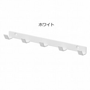 【 ウォールフック スマート 石こうボード壁対応 W30 】 Smart ウォールハンガー 収納 壁面 薄型 省スペース 簡単設置 玄関 リビング 小物 衣類 ホワイト ブラック 1568 1569 新商品 公式 【送料無