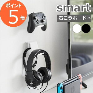 R y ΂{[hǑΉ EH[Q[Rg[[[bN X}[g 2g z smart Rg[[ Q[pbh wbhZbg ǖ [ bN PS5 PS4 switch vR WC