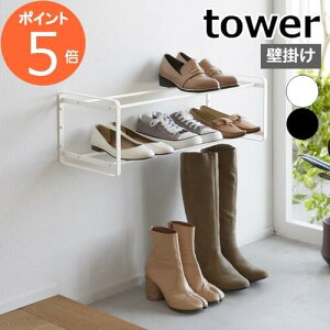 R V[YbN ΂{[hǑΉEH[V[YbN ^[ 2i 4504 4505 C ʔ C 2i Ǌ|  RpNg X ȃXy[X tower ǖʎ[ [ 