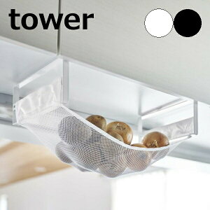 m ˒I؎[lbg ^[ nR tower ؃XgbJ[ [bN ؕۑ ݂˒I bVlbg  t[c ʂ˂ ʕ 퉷 ۑ [ ʋC k  Vv 