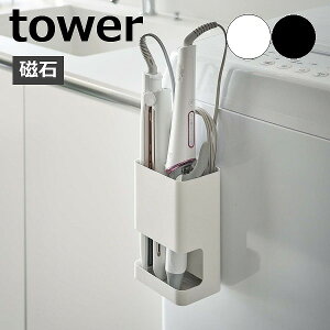 [ }Olbgd؂twA[ACz_[ ^[ ] R tower zCg/ubN 5389 5390 wAAC wA[ACX^h wAACX^h ʏ @ [ 