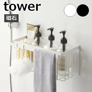 towerw }OlbgoX[oXPbg ^[ x }Olbg  }Olbg[ oXPbg bN oXbN fBXyT[ | C[  [ ǖʎ[ Vv 