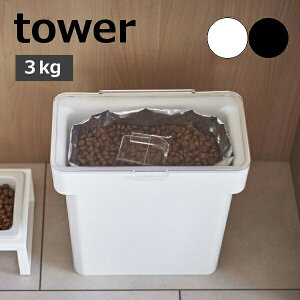 m ܂ƃybgt[hXgbJ[ 3kg vʃJbvt ^[ nR tower ybgt[h XgbJ[  [ hbOt[h Lbgt[h  L a GT k Vv m