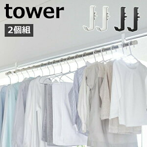 tower k|[z_[ ^[ 2g lm|   l炵  h[ z_[ l炵 ȃXy[X rO    󊣑 Vv 