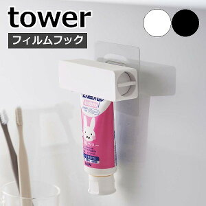 towerk tBtbN `[uz_[ ^[ l zCg ubN 5625 5626  ݂͂   `[uz_[ `[u[[ `[u[ `[u 