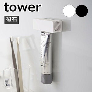 R y }Olbg `[uz_[ ^[ z tower `[uz_[ `[u[[ `[u[  ݂͂ z_[ `[u  C  