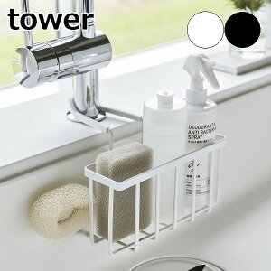 m ֌ɂ[z_[ ^[ nR tower X|Wz_[ ֌ɂ  {g | X|WbN X|Wu [ VN Lb` ؂ k  mg