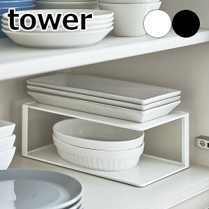 R M[bN2i ^[ tower fBbVbN M[ H[ M[bN Lb`bN Lb`[ HI X`[  Vv  zCg ubN