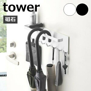 m g[t}OlbgAuz_[ ^[ nR tower P Pu }Olbg RpNg X P | ֎[ ǖʎ[   [  ֔ ܂ݎP t