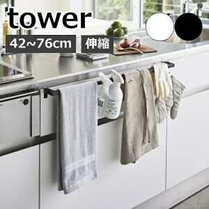 m LkO^InK[o[ ^[ nR tower ^InK[ ^I| ӂ| Lk Lb` [ VN  ^Io[ zЃnK[ k  mg[ yamazaki