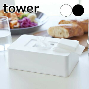 m EFbgV[gz_[ ^[ nR tower EFbgV[gP[X EGbgV[g ӂP[X Ăӂ xr[ |V[g lߑւ [ EGbgeBbV EFbge